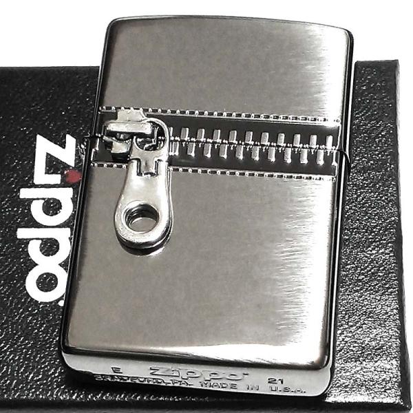 ジッポ ライター ジッパー シルバー ZIPPO イオンコーティング 両面加工 かっこいい 彫刻 メ...