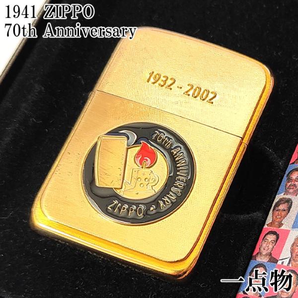【激レア】【100個限定生産】Nitro+ 10周年記念zippo 激レア】【100個限定生産】Nitro+ 10周年記念zippo 喫煙具・ライター