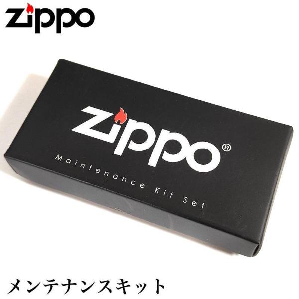 hayamipro_zippo-maintenancekit