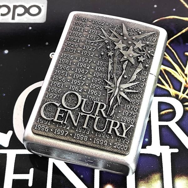 hayamipro_zippo-ourcentury
