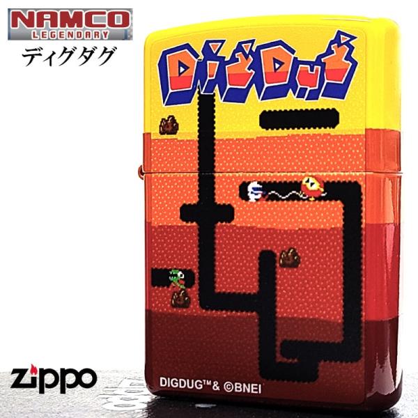 hayamipro_zp-digdug