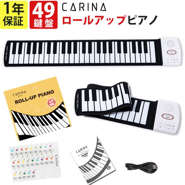 hayarishop_carina-af0049 hayarishop_carina-af0049