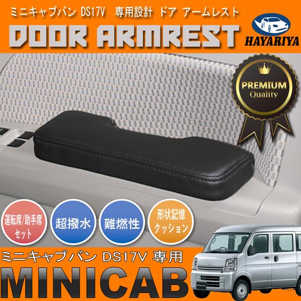 ~jLuo DS17V hA A[Xg U[ J[{ p`OU[ ^]  Zbg 