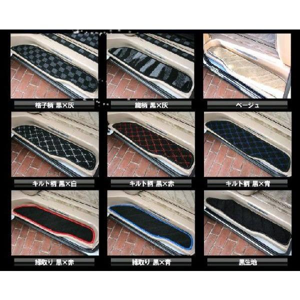ヴェルファイア 系 アルファード 系 ステップマット 前期 後期 フロアマット 車内便利グッズ 内装 カスタム パーツ Buyee Buyee 日本の通販商品 オークションの代理入札 代理購入