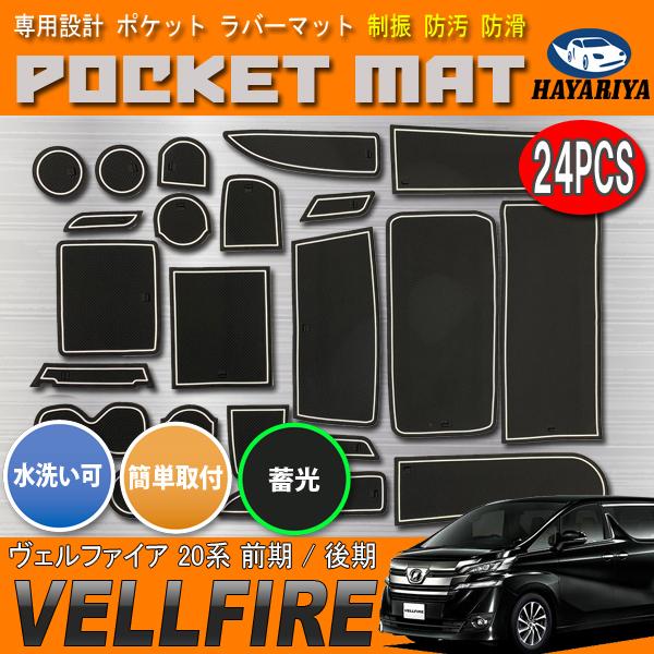 Ft@CA 20n O  hA|Pbg}bg ~ hNz_[ |Pbg mXbv 