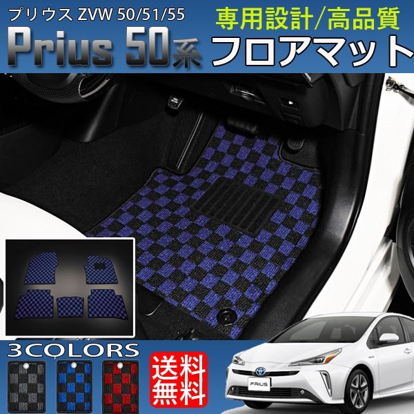 vEX 50n CeA tA}bg 5P Zbg `FbN 