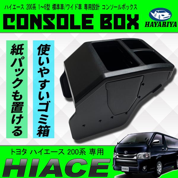 nCG[X 200n R\[{bNX W Ch 1^ 2^ 3^ 4^ 5^ 6^ S~ hNz_[ 