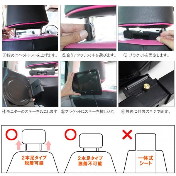 10 1インチ 10 1inch 液晶モニター 12v ヘッドレストモニター リアモニター 汎用 車載モニター Buyee Buyee Japanese Proxy Service Buy From Japan Bot Online