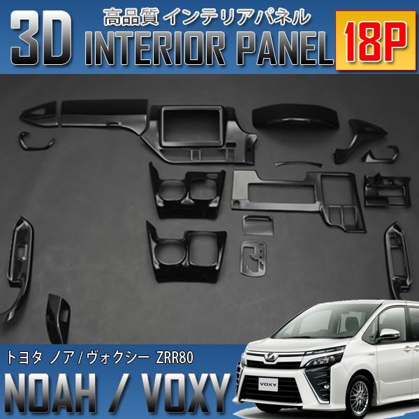 mAEHNV[ 80n 3D CeApl 18P sAmubN 