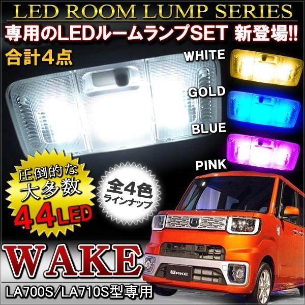 EFCN LA700S LED [vZbg IׂJ[ 4F  p[c JX^ ANZT[ hXAbv 