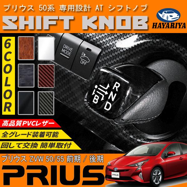 vEX 50n Vtgmu AT Vtg ȒPt 6J[ PVCU[ 