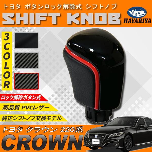 NE 220n Vtgmu  g^ {^bN Ή ubN J[{ PVCU[ 