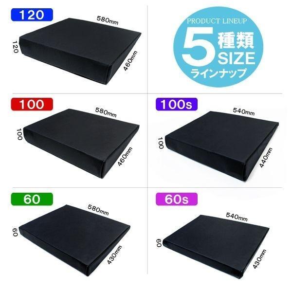 ステップワゴン Rk スパーダ対応 車中泊 フラットクッション 便利グッズ マット ベッドルーム Buyee 日本代购平台 产品购物网站大全 Buyee一站式代购 Bot Online