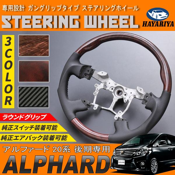 At@[h 20n  XeAOzC[ KObv^Cv PVC U[ 