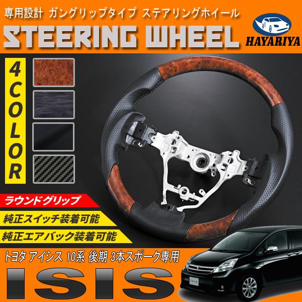 ACVX 10n  3{X|[Np XeAOzC[ KObv^Cv PVC U[ 