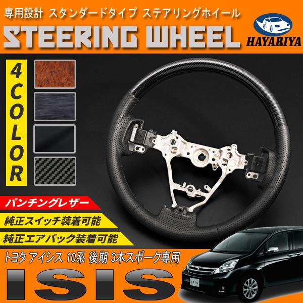 ACVX 10n  3{X|[Np XeAOzC[ X^_[h^Cv PVC U[ 