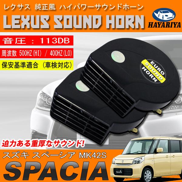 Xy[VA MK42S [sAz[ ubN NTXTEh 12V NNV z[ 