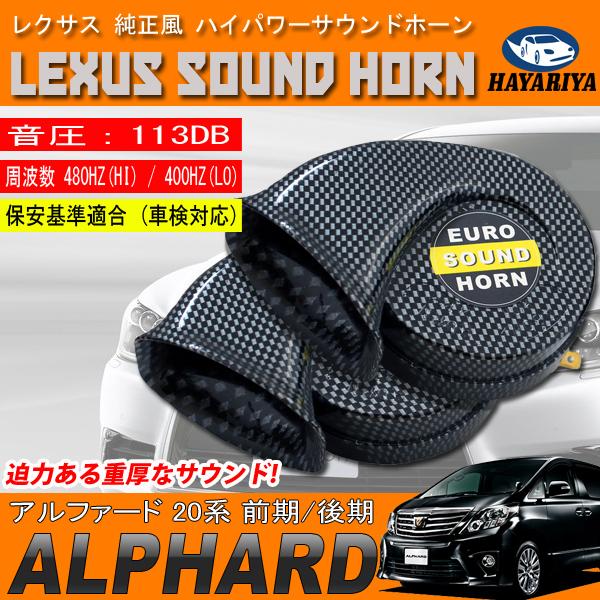 At@[h 20n O  [sAz[ J[{ NTXTEh 12V NNV z[ 