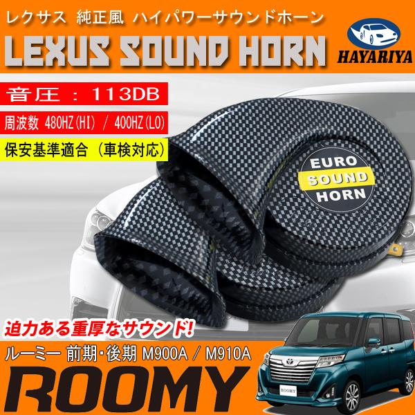 [~[ M900A M910A [sAz[ J[{ NTXTEh 12V NNV z[ 