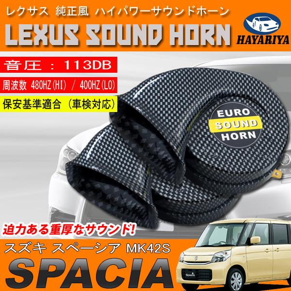 Xy[VA MK42S [sAz[ J[{ NTXTEh 12V NNV z[ 