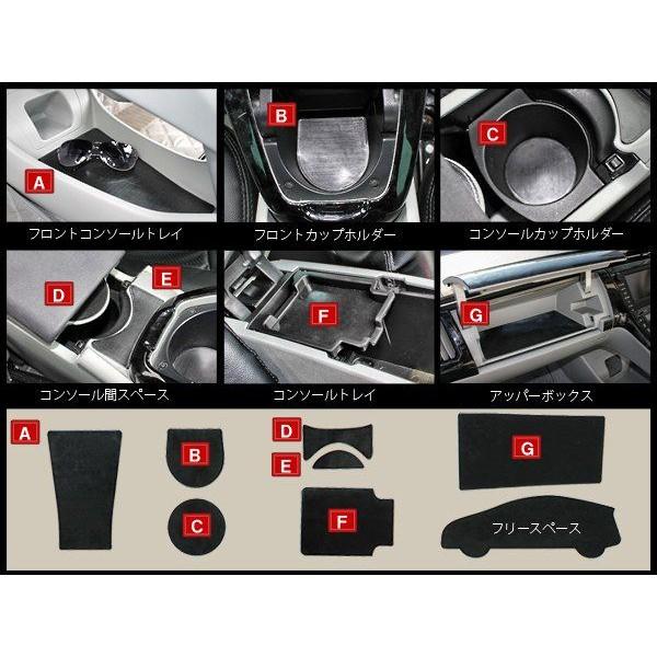 プリウス 30系 前期 ノンスリップマット 滑り止めマット 8p 滑り止めシート アクセサリー 車内収納グッズ 車内便利グッズ カスタム パーツ アクセサリー Buyee 日本代购平台 产品购物网站大全 Buyee一站式代购 Bot Online