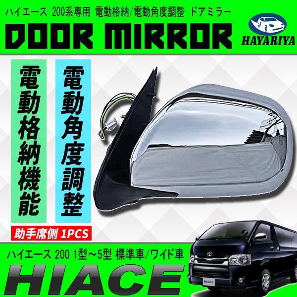 nCG[X 200n hA~[ bL^Cv ȑ 1PCS dpx di[ S-GL W Ch 1^ 2^ 3^ 4^ 5^ 6^ 