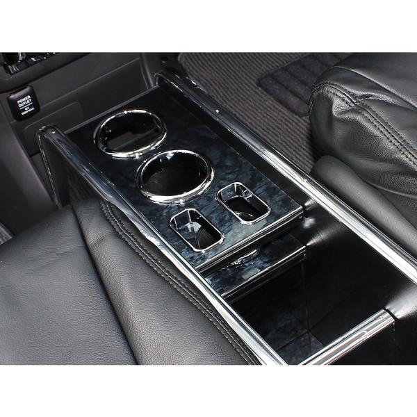 ステップワゴン Rk スパーダ対応 コンソールボックス 内装 パーツ ドリンクホルダー 車内収納 アクセサリー カスタム ドレスアップ Buyee Buyee 日本の通販商品 オークションの代理入札 代理購入