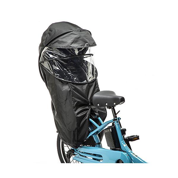 【新品未開封】Panasonic Gyutto 後用レインカバー NAR181 Panasonic ＊当日発送 平日13時迄注文分＊NAR181 グレー