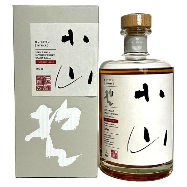 西堀酒造】日光街道 小山蒸溜所 哲／TETSU 小山エディション2025