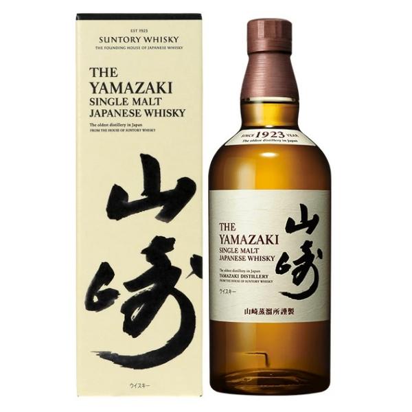 サントリーシングルモルトウイスキー 山崎 700ml（専用カートン入