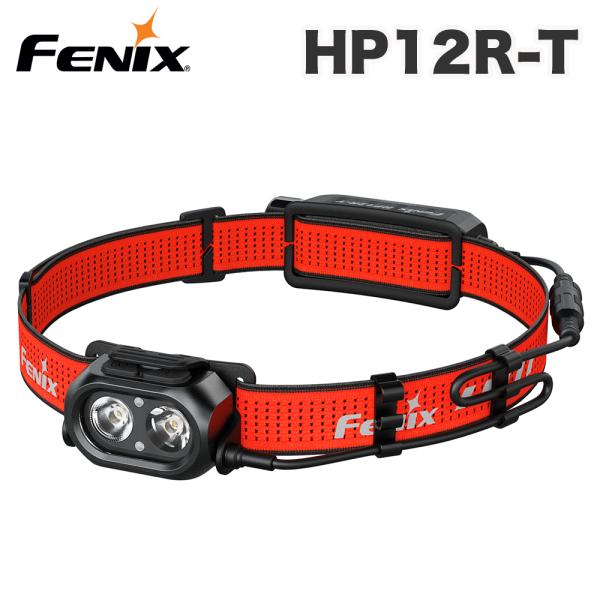FENIX（フェニックス） Fenix HP12R-T ヘッドライト 1300ルーメン USB