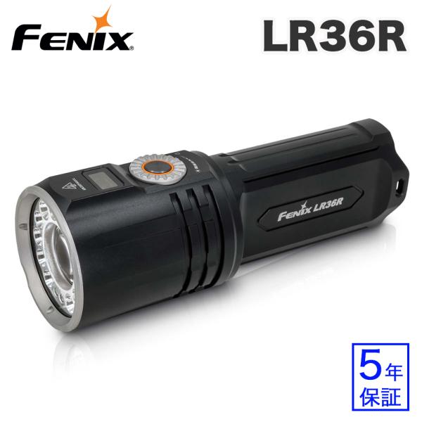 Fenix LR36R 懐中電灯 10000ルーメン Fenix LR36R 10,000 Lumen Super Bright LED and LEP Flashlight