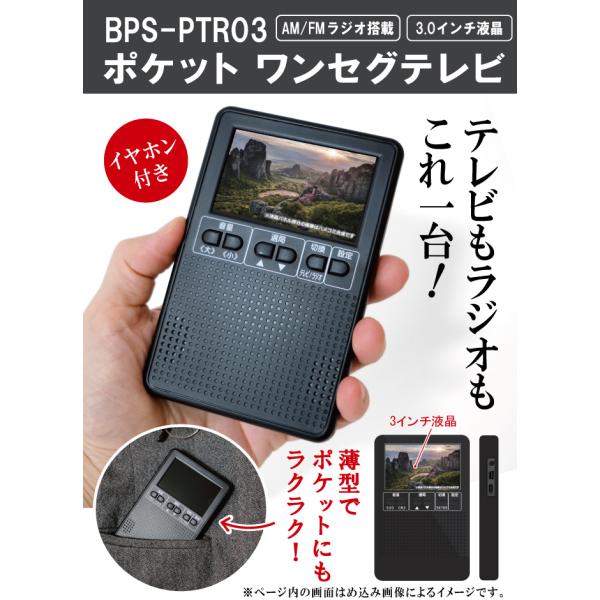 hayashi-shokai_4562382485180