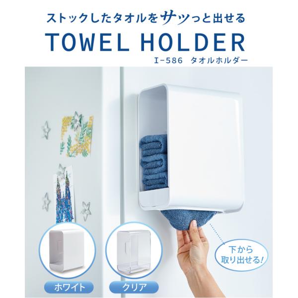 hayashi-shokai_iseto-i-586