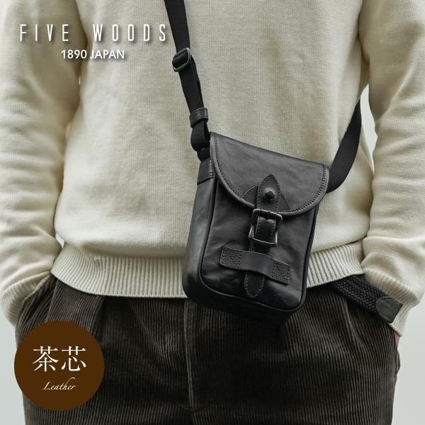 hayashigo-shop_39459