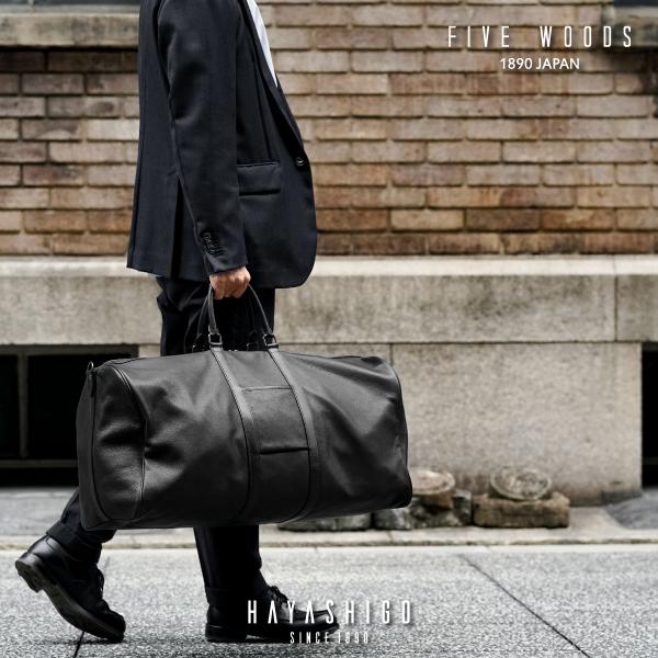 hayashigo-shop_39473