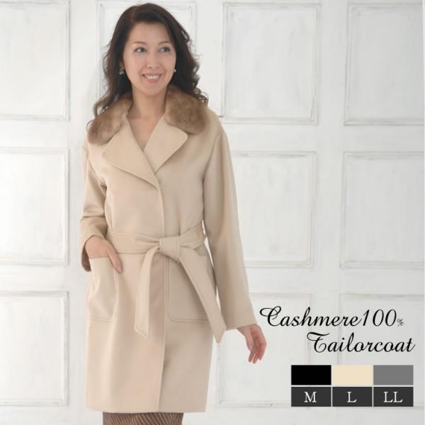 R[g fB[X JV~R[g JV~100% R[g ~Ng t@[ JV~R[g e[[   tH[}