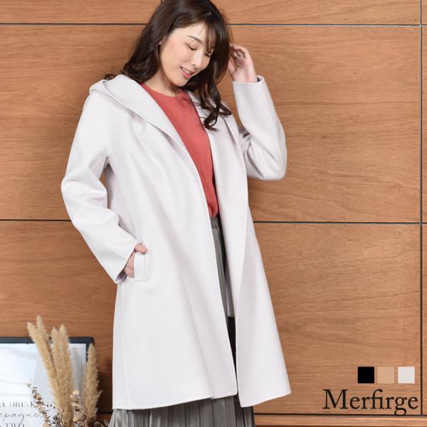 フード付きコート レディース カシミヤコート ウール混 ダブル