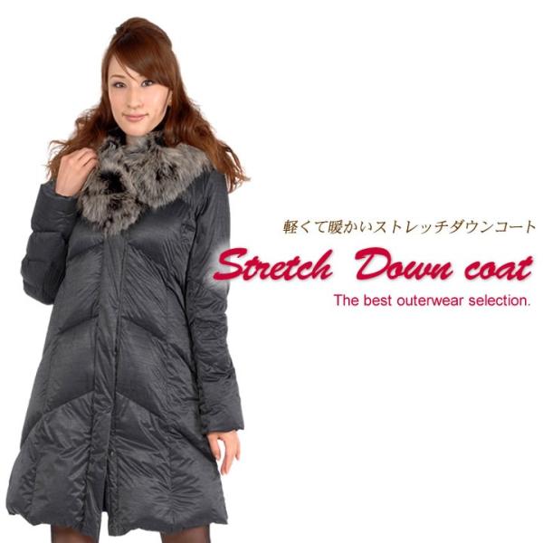 ファー マフラー 毛皮 フォックスファー付きストレッチダウンコート D2110 Buyee Buyee 日本の通販商品 オークションの代理入札 代理購入