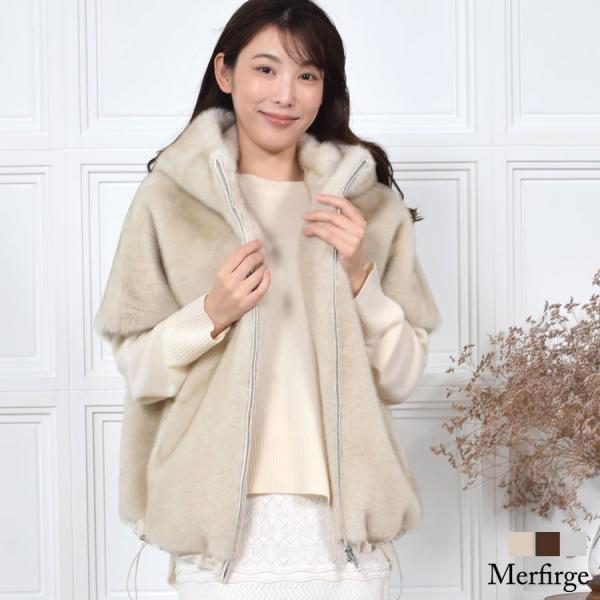 Merfirge ファーコート ファージャケット スリーブレス エコファー