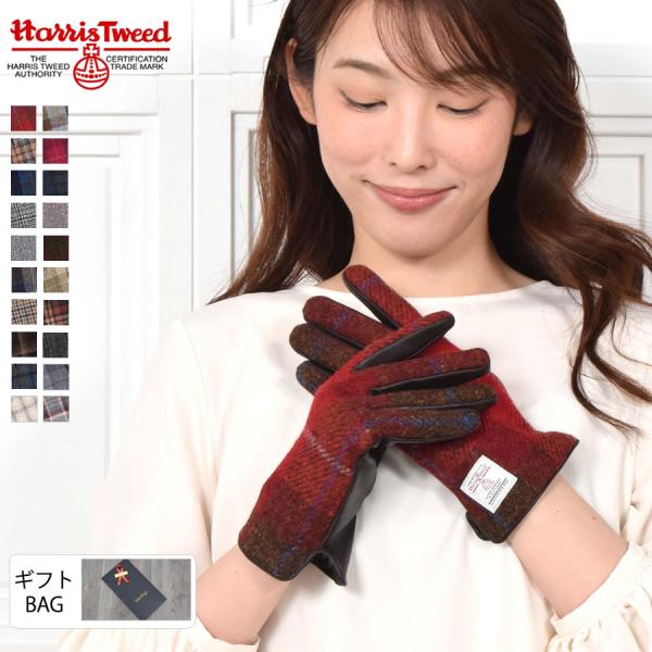 素材　[サイドスリットデザイン]甲：ウール100%掌：羊革裏地：ポリエステル100%[リブ付きデザイン]甲：ウール100%掌：羊革裏地：ポリエステル100%リブ：アクリル100％サイズ[サイドスリットデザイン]【S】総丈約23cm　中指約8...