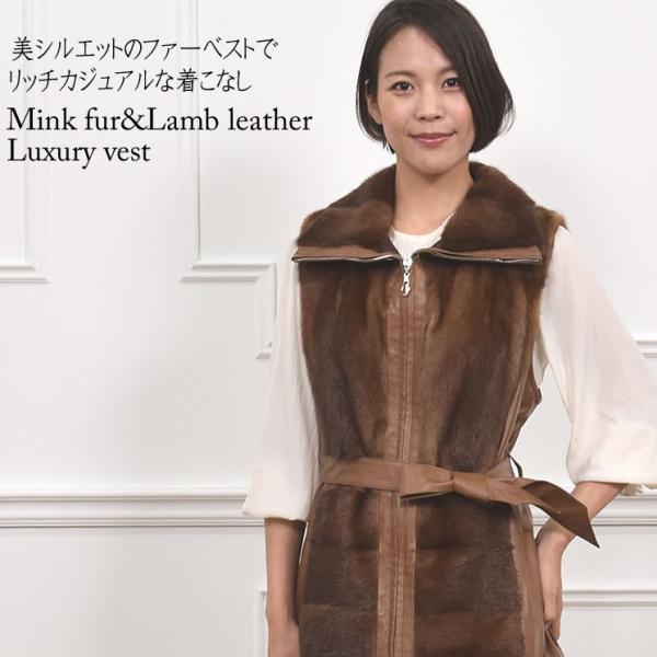爆買！ファーコート ミンク ファー ミンクファーベスト(mb2233