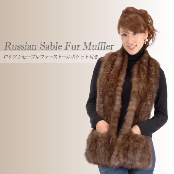 帽子(箱着き)ロシアンセーブル風 帽子(箱着き)ロシアンセーブル風