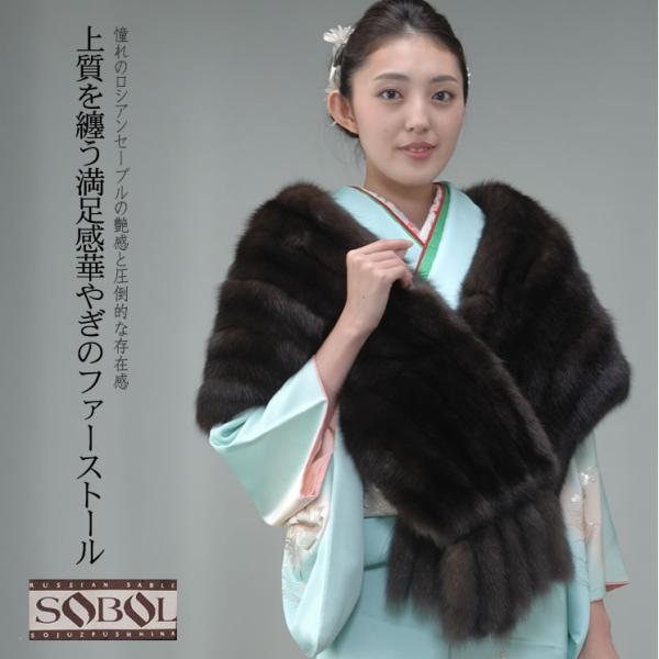 hayashiguchi_ss2761w hayashiguchi_ss2761w