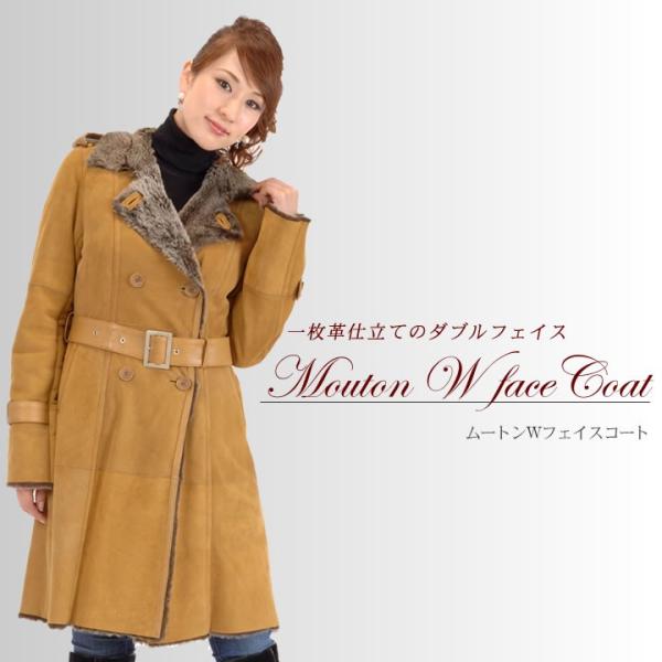 毛皮 フォックス ムートン ファー ｗフェイス コート コート ｗフェイス コート コート トレンチコート Ws2270 Ws2270 ハヤシグチhayashiguchi