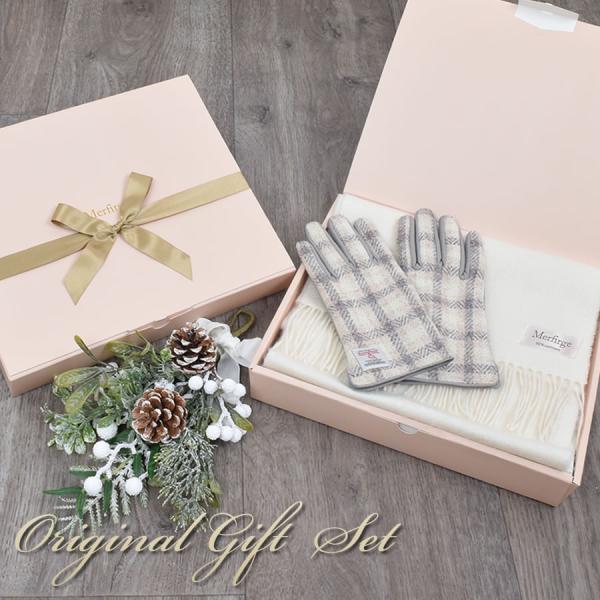 Merfirge マフラー カシミヤ100% ギフトセット カシミヤ 100％ 無地