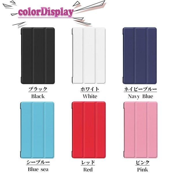 ☆各種ボタンやジャック類はケースに装着したままご使用になれます。☆カメラ撮影も音量調節もケースを装着したままでOKです。☆折りたたむとスタンドとして使用できます。☆動画視聴に便利な横置きと、メールや読書に最適な平置きに対応しています。☆ケー...