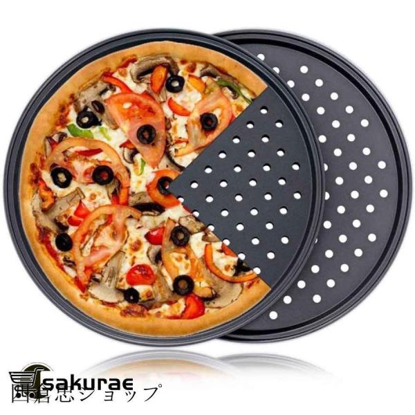ピザプレート ピザ焼きトレー グリルパン グリル 焦げ付き防止 浅底 丸型 ピザパン 箱入り 耐熱皿 お手入れ簡単 穴開け グリルパン オーブンベーキングトレイ パ