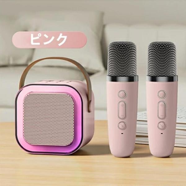 �J���I�P�Z�b�g Bluetooth �~�j �J���I�P �X�s�[�J�[ �}�C�N 2�{�t�� �ƒ�p �}�C�N�X�s�[�J�[ ���C�����X �}�C�N  �����}�C�N ����LED���C�g�t�� ���i�摜2