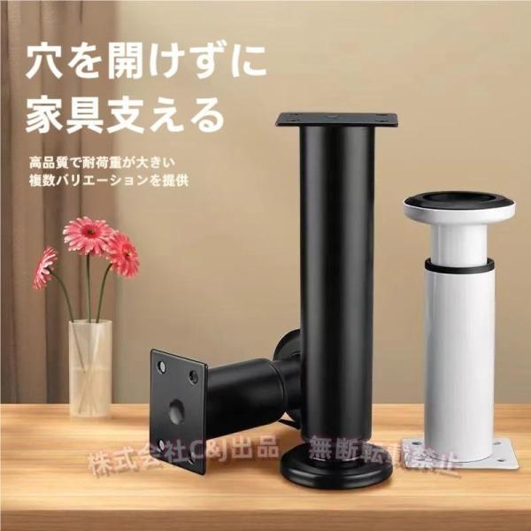 継ぎ脚 ソファー 高さ調整 ベッド 用継脚 高さ調節 継足 机 脚高 テーブル 継ぎ脚   継ぎ足し テーブル脚台 高さ調整脚 4個
